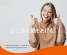 迷いを一掃！人生を変える第一歩を踏み出せます 誰も教えてくれなかった真実！マヤ暦であなたの本気を引き出す イメージ7