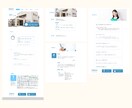 自分で更新できる医療・介護向けHPを制作します STUDIO／Wixで医療介護のHPを更新しやすく制作 イメージ3