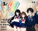 視覚的に「伝わる」チラシやポスターをデザインします 目を惹きつける魅力的なチラシ・フライヤー・ポスター・サムネ！ イメージ4