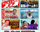 各種PR・紹介・広告動画作成を承ります 初めての方でも大丈夫！思い描いたイメージを形にします！ イメージ2