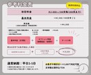 あなたの想いを映す一編を、丁寧にお仕立てします 【企業様向け】【インボイス対応、著作権譲渡有】 イメージ2