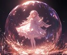 Midjourney画像生成のお困りごと解決します 小さな困ったで躓いている時のスポットヘルプ イメージ7