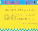バナー、ヘッダー、を制作します 目的やターゲット層に沿った効果的で目を引くデザインを届けます イメージ10