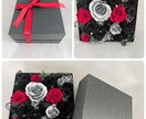 用途に合わせたプリザーブドフラワーギフト制作します あなたのためのプリザーブドフラワーギフトのオーダーご制作 イメージ8