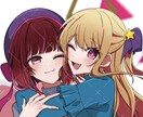 オリキャラ・創作キャラのイラストをお描きします SNSアイコン・男女・創作◎／ゆめかわ〜ダーク描けます！ イメージ4