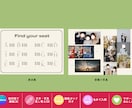 ナチュラルでシンプルなプロフィールブックを作れます ふたりの物語を、ひとつの形に⟡꙳ イメージ4