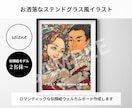 透明の似顔絵ウェルカムボードお作りします 感動を演出する、2人だけのロマンティクな結婚式♥ イメージ3