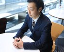 自分らしく生きるためのお手伝いをします 自分自身を理解し、最高の毎日を！ イメージ3