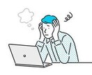 何でも話聞きチャット無制限ます 抱え込んでいませんか？相談相手や話し相手になります。 イメージ2