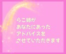 腸活しながら無理のないゆるっとダイエットできます 薄着になる前に無理なく楽しい腸活ダイエットでスリムなボディへ イメージ8