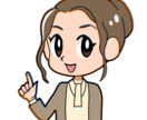信頼感のある、あたたかな大人のアイコン描きます 初心者さん大歓迎！親しみやすいカットを制作します！ イメージ8