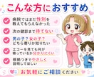産婦人科医がエコーの性別予測と見え方を解説します 性別予測が可能か不安な方はお見積もりから無料で確認可 イメージ2