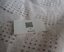 メールアドレスだけでフォーム設置できます メールアドレスだけご用意ください。問合せフォーム設置します イメージ1