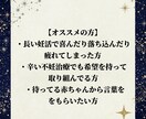 空で待ってる赤ちゃんの声を届けます 赤ちゃんを待ってる方、実はもうご縁はつながっています イメージ2