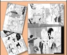 大好評！貴方だけの漫画やネームを制作します BL・TL・夢など最高の“瞬間”や“思い出”を漫画にします✿ イメージ2
