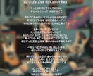 サイト内最安で現役ソングライターが楽曲提供致します - 世界は僕らに、耳で問いかけている。- 最高の曲提供します イメージ5