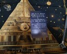 オーラ霊視、タロット、チャームで総合鑑定します 貴方様のお心に寄り添う鑑定師運命を変える本気の願望成就鑑定 イメージ4