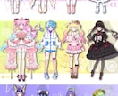 最高品質！VTuberデビューに必要な全て揃います 【表情8個付き】企業実績も多数！著作権譲渡、修正無制限 イメージ10