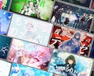歌ってみた、オリジナル楽曲のMVを制作いたします ご依頼者様と相談しながらイメージに合った動画を制作します！ イメージ1
