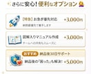 経理・事務の面倒作業をGASで自動化・効率化します エンジニアが開発！コピペ・転記地獄をゼロにする実務直結ツール イメージ7