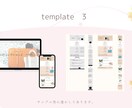 Wix対応＊おしゃれランディングページ作ります サービス・商品購入のつながりに！ イメージ4