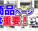 サムネイル作ります イメージだけでOK素材テキストも用意します イメージ3