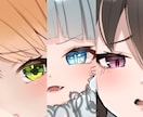 引き込まれる瞳の可愛い女の子を描きます 可愛いくてカラフル、オリジナルにも！イラストやSDキャラを！ イメージ1