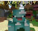 youtubeなどの動画で使うサムネイルを作ります 出来る範囲でサムネを作ります。凝るほうです。 イメージ1