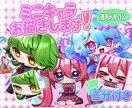 差分無料！キラキラポップなSDイラスト描きます 商用利用OK・最短７日！あなたの“好き”を世界一魅力的に イメージ1