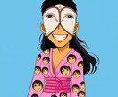 女性専用！！一緒に遊びます 見た目は大人、中身は子供。サムネで子供のようにふざけませんか イメージ1
