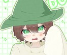 記念日や誕生日などのイラスト描きます 色塗りに自信があります！アイコンなどのご依頼待ってます！ イメージ1