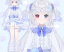 可愛いVTuber用パーツ分けイラストを描きます 【5名様限定】実績獲得のため、特別価格でイラストを描きます！ イメージ3