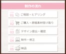安くて見やすいスライド資料を制作します ヒアリングをもとに、シンプルなスライドをCanvaで作成 イメージ3