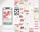 売上や集客に繋がるLPを制作します お客様視点で"売れるLP"を制作します！ イメージ3