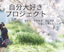 バナー・ヘッダー制作します 魅力的なデザインを低価格でご提供します イメージ5