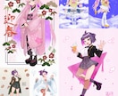 等身全身キャラクター立ち絵キャラクター描きます TRPG・IRIAM・Vtuberなどキャラクター描きます イメージ3