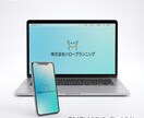 Three.js×アニメーションHP制作します 最短3日納品｜修正・サーバー代・レスポンシブ対応すべて無料 イメージ3