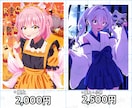 10月まで限定！ハロウィンイラスト描きます 背景が付いてくる！ハロウィン一枚絵イラスト イメージ5