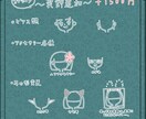 ドール風アイコンイラスト制作いたします 大人かわいいドール風アイコン◆理想の子をお届けします イメージ5