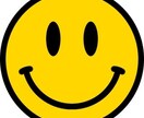 あなたの話を聞きます 何でも何度でも話してください！心をスッキリさせます！ イメージ1