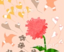 心がほっこり。ゆる可愛い手描きイラスト描きます SNSアイコン、WEB挿絵に。心温まるイラストを♪ イメージ3