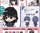 かわいい立ち絵、アイコン作成します 活動者向け！イラスト3点セットです イメージ3