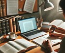 誰でも！！論文のサポートをします 誰でも！論文作成の悩みをスッキリ解決する、頼れるサポート！ イメージ2