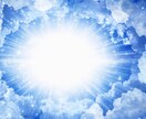 占いジプシー脱却、占い依存の心を優しく解放します 占いに頼りすぎてしまうあなたへ。本来の力を取り戻す霊視鑑定 イメージ6