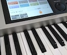 エレクトーンの楽譜やデータ作成します エレクトーンで弾きたい曲があるけど楽譜がない方に！ イメージ1