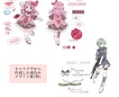 立ち絵を描きます 女性や少年少女キャラが得意です イメージ7
