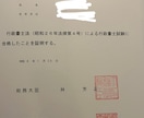 宅建・行政書士試験の学習ペース管理と相談に乗ります 独学で悩む方へ！無理のない計画と定期的な相談で挫折を防ぐ伴走 イメージ3