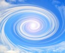復縁の悩み！お相手の気持ち読み取ります あなたの1番の悩みをじっくり聞き取り鑑定します。 イメージ7