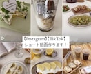 お洒落なショート動画制作します Instagramのリール、TikTokなどの投稿用に！ イメージ1