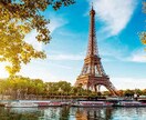 ヨーロッパ在住10年の経験から質問にお答えします 世界20か国以上を旅した経験から求められた以上の回答をします イメージ1
